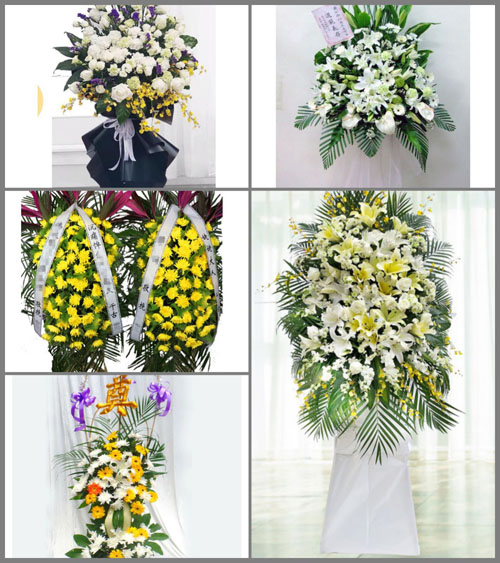 贵州毕节市大方县东关乡龙泉村白事花篮预定
